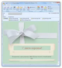 функції