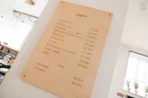 Матча-капучіно Новий погляд на старий напій, ЯК ТУТ Є новий