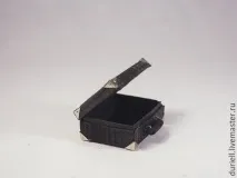 валізу