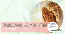 читати