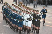 настрою