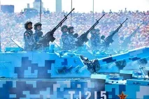 гарного