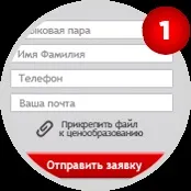 Німецький перекладач перекладач