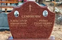 тексту