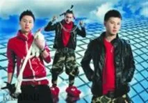Mysterions ні комплексів, ні сороми - Караван, Караван караван