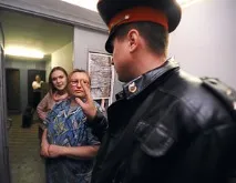 МВС проведе перевірку до ГУВС Підмосков’я через експериментальні рапорти дільничні підмосков