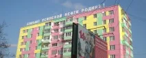 інсталяції