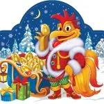 Новорічні картинки на 2017 рік півня символ року, мальованої та фото півня