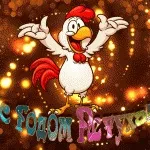 Новорічні картинки на 2017 рік півня символ року, мальованої та фото 2017
