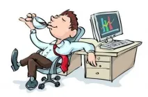 Зразок службової записки про порушення у роботі порушення