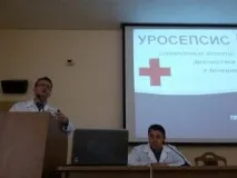 Новини, ОБЗУ - Іванівська обласна клінічна лікарня, Сторінка 7 обласна