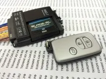 Новий модуль автозапуску та безключовий обхідник іммобілайзера від Pandora автозапуску