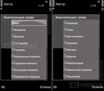Огляд аудіо-плеєра TTPod TTPod