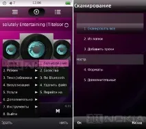 Огляд аудіо-плеєра TTPod програми