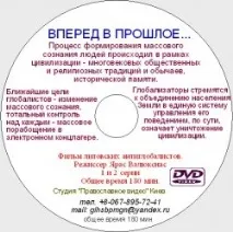 обами