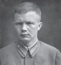 вітчизняна
