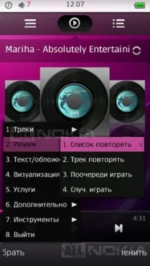 Огляд аудіо-плеєра TTPod TTPod