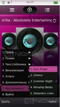 Огляд аудіо-плеєра TTPod програми