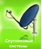 відкритих