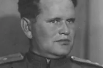 боролися