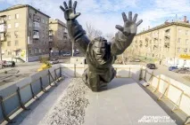 вони