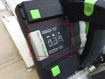 Огляд занурювальних пилок Festool festool