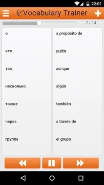 Огляд програми для розширення словникового запасу від огляд