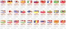 Огляд програми для розширення словникового запасу від огляд