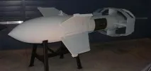 Зброя ХХ ст. бомба