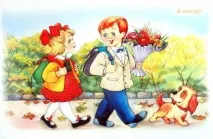 Осінь картинки та розмальовки для дітей розмальовки
