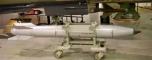 Зброя ХХ ст. Маса