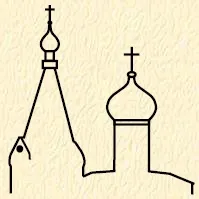 обряди
