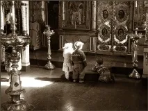 Про християнське виховання дітей дітей