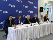Відкриття ЦОП – крок до здешевлення послуг банку ВТБ, історія, ТОВ, ТОВ крок