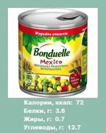 Овочеві суміші Бондюель - Калорійність овочів (інформація для схуднення) бондюель