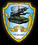 Переатестація машиніста крана, Навчальний центр «ОЛІВІН» навчальний
