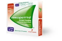 nicorette