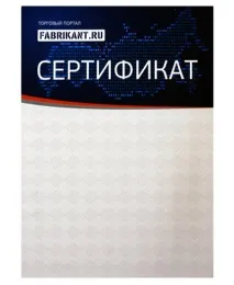 виготовлення
