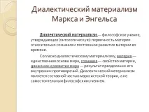 Підігрівається камера повітря