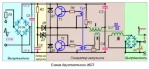 Напівмостова схема ДБЖ, Електрознайка напруги