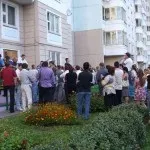 Правила проживання мешканців у багатоквартирному будинку проживання