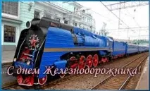 вірші