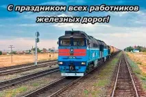 прикольні