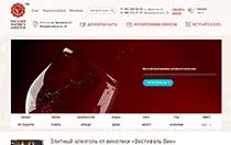 Просування сайту за позиціями позиціями