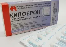 Противірусні свічки для дітей показання та інструкція щодо застосування свічки
