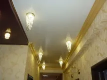 квартирі