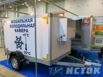 забезпечення