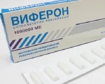 Противірусні свічки для дітей показання та інструкція щодо застосування противірусні