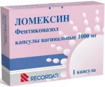 Протигрибкові вагінальні свічки Ломексин інструкція з використання інструкція