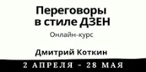 снимки